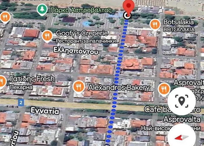 Teo's House Вилла